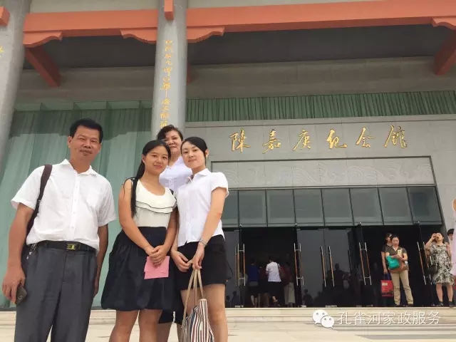 ҷ׌á2015BT(mn)м(ji)(dng)