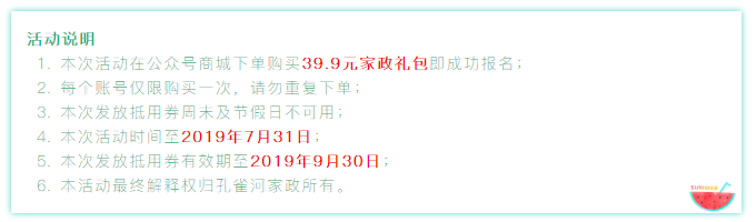 @BTL(zhng) жYȸӰԪY39.9Ԫޕr(sh)