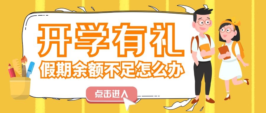 _W(xu)ഺ_W(xu)Yѵ~Ո(qng)